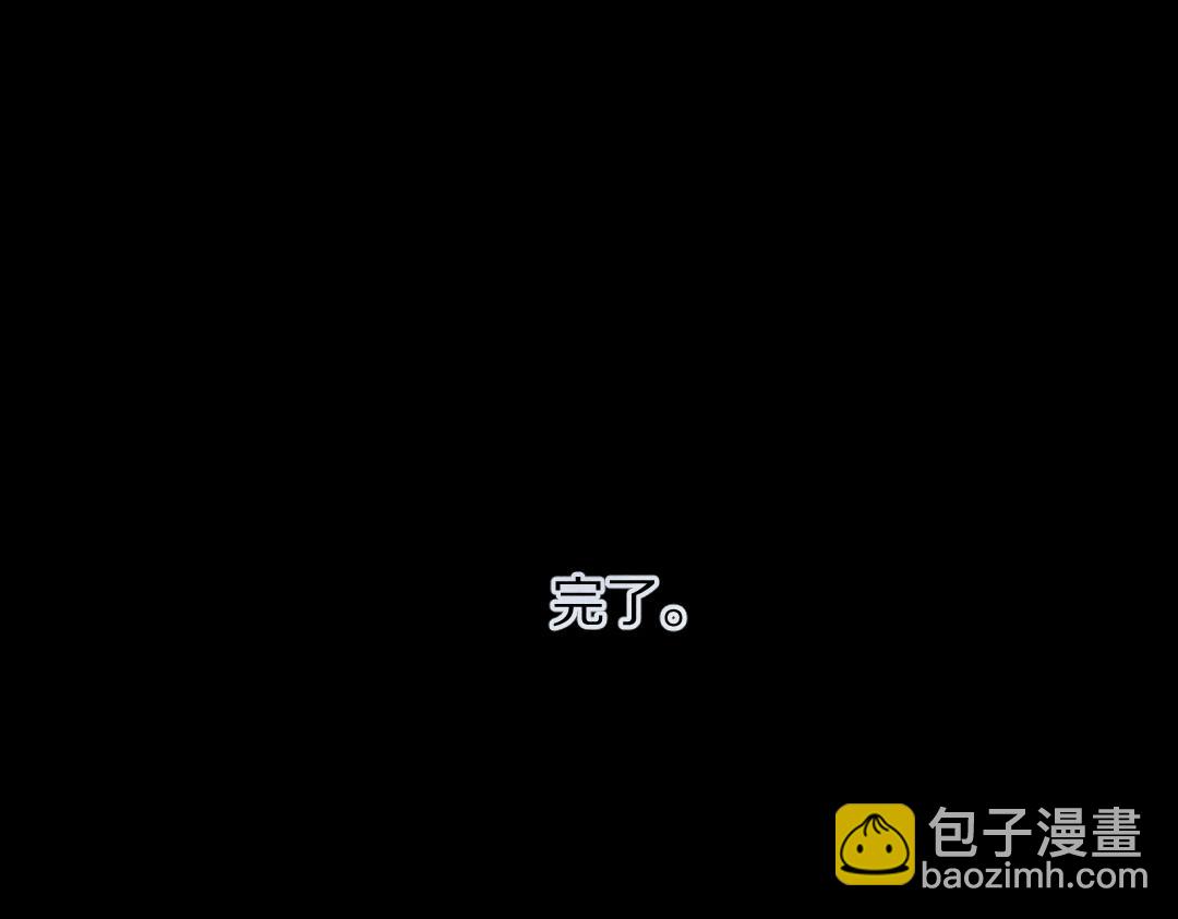 第72话  都是我害了殿下(1/3)-第75话