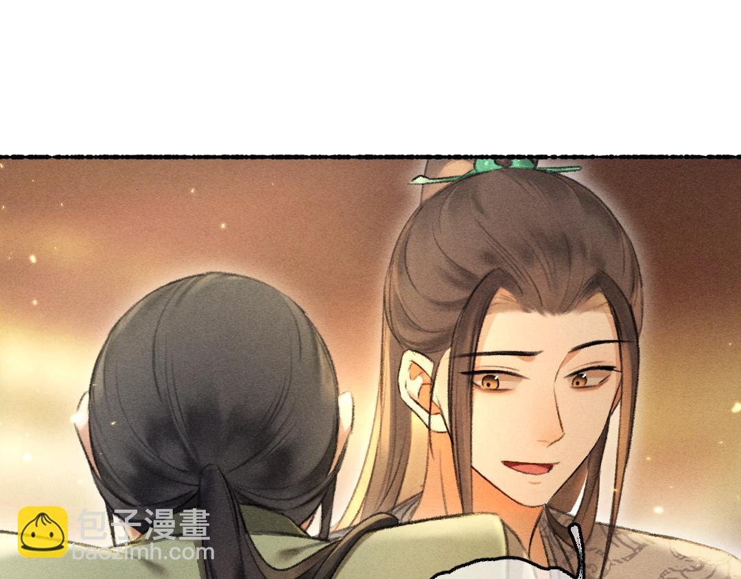 第72话  都是我害了殿下(1/3)-第75话