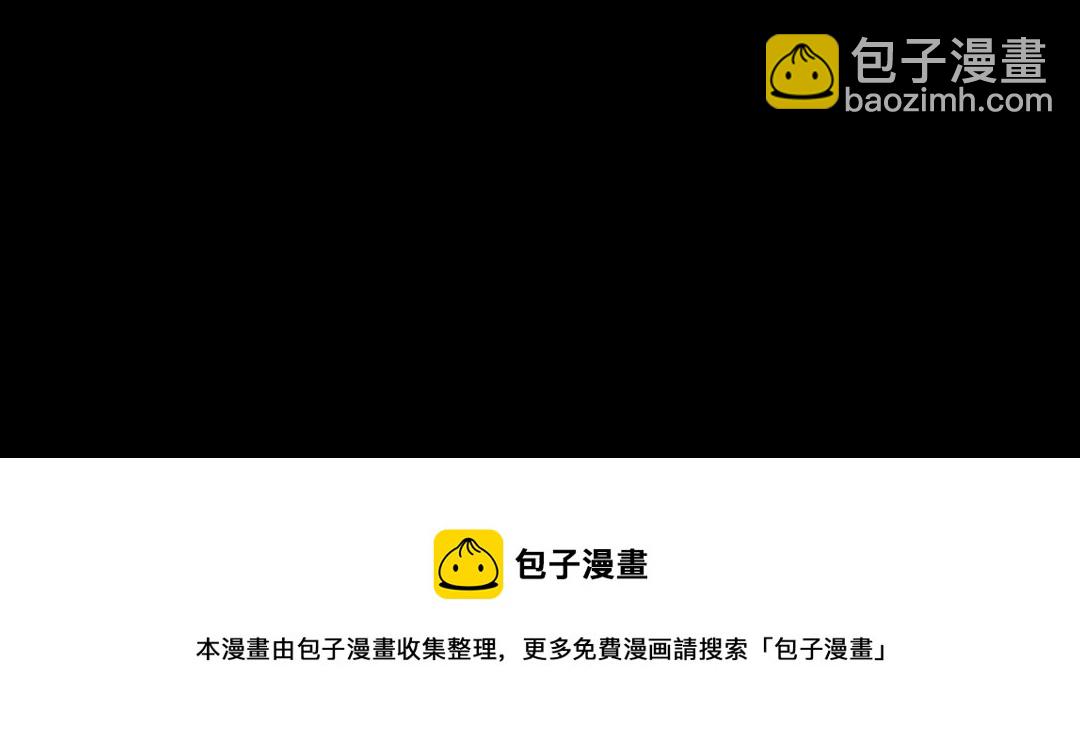 第72话  都是我害了殿下(1/3)-第75话