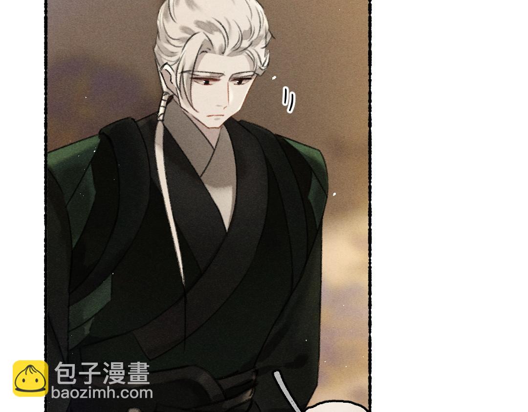 第74话 何故如此呢(1/3)-第77话