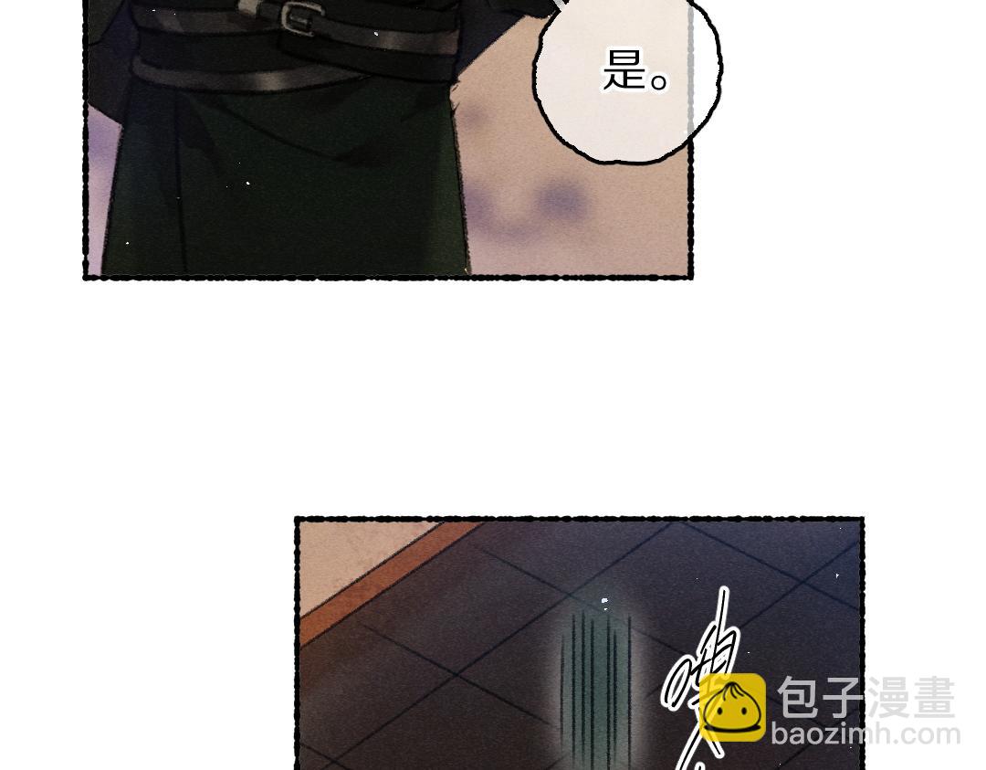 第74话 何故如此呢(1/3)-第77话