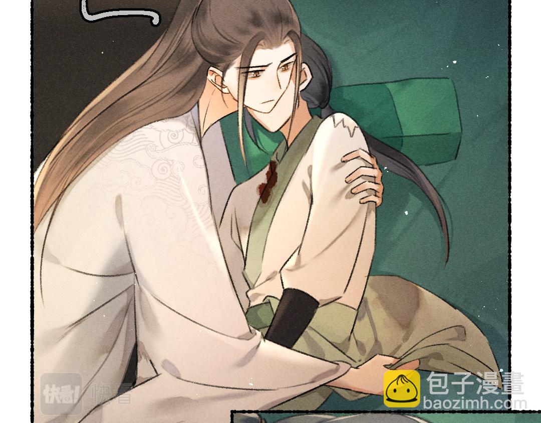 第74话 何故如此呢(1/3)-第77话