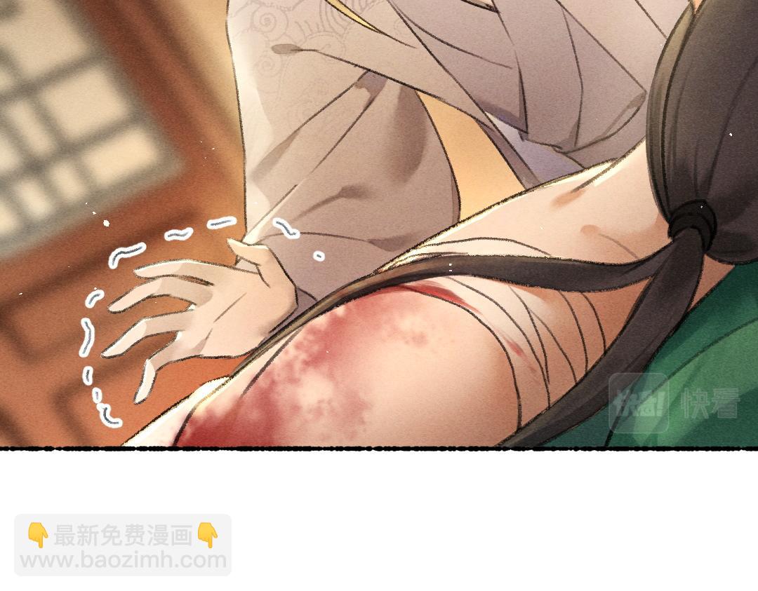 第74话 何故如此呢(1/3)-第77话