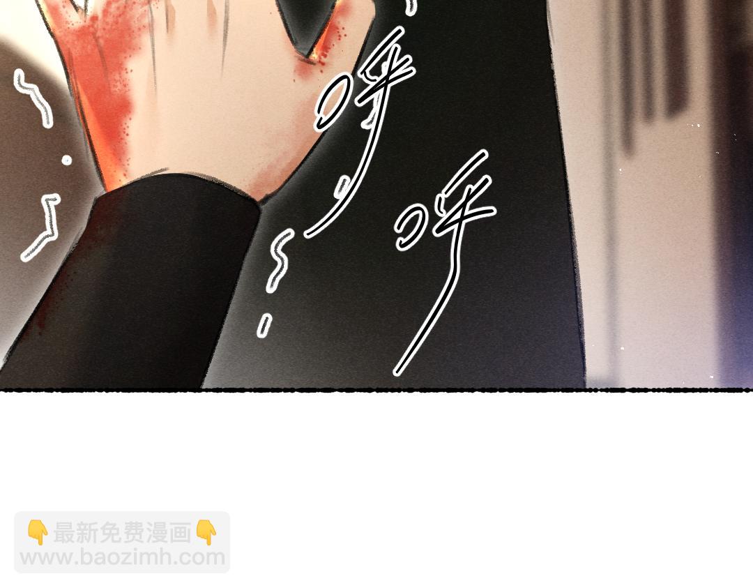 第74话 何故如此呢(1/3)-第77话