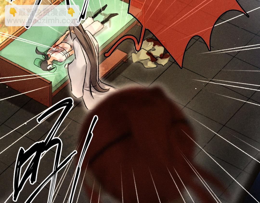 第74话 何故如此呢(1/3)-第77话