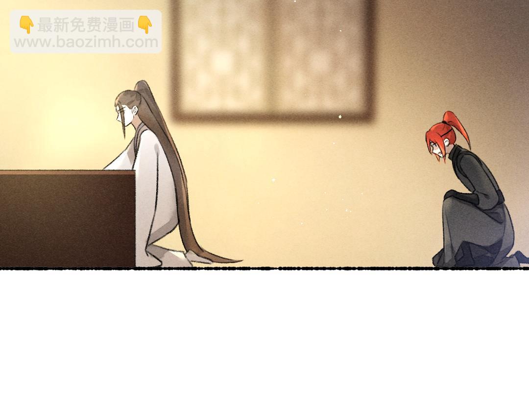 第74话 何故如此呢(1/3)-第77话