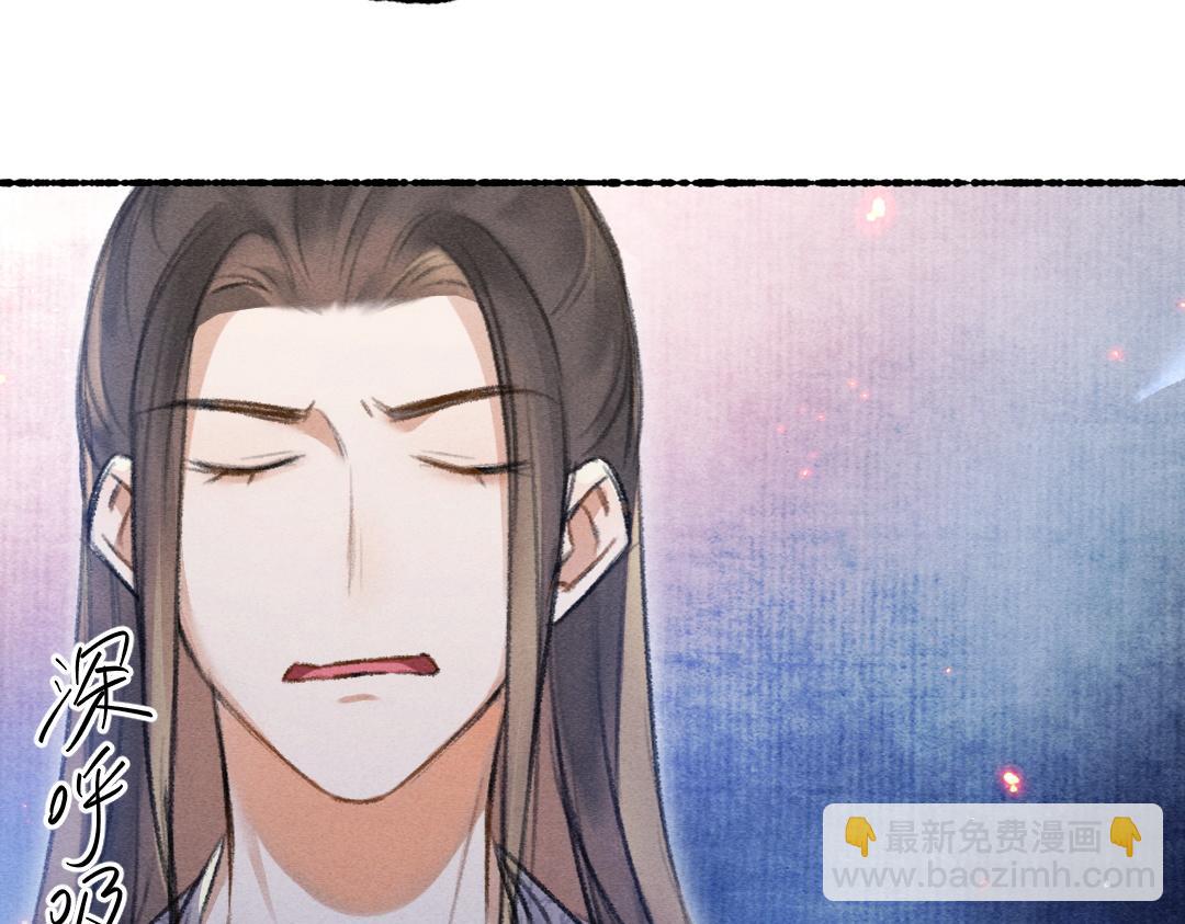 第74话 何故如此呢(1/3)-第77话