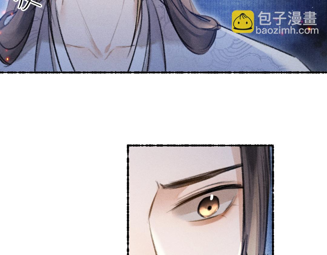 第74话 何故如此呢(1/3)-第77话