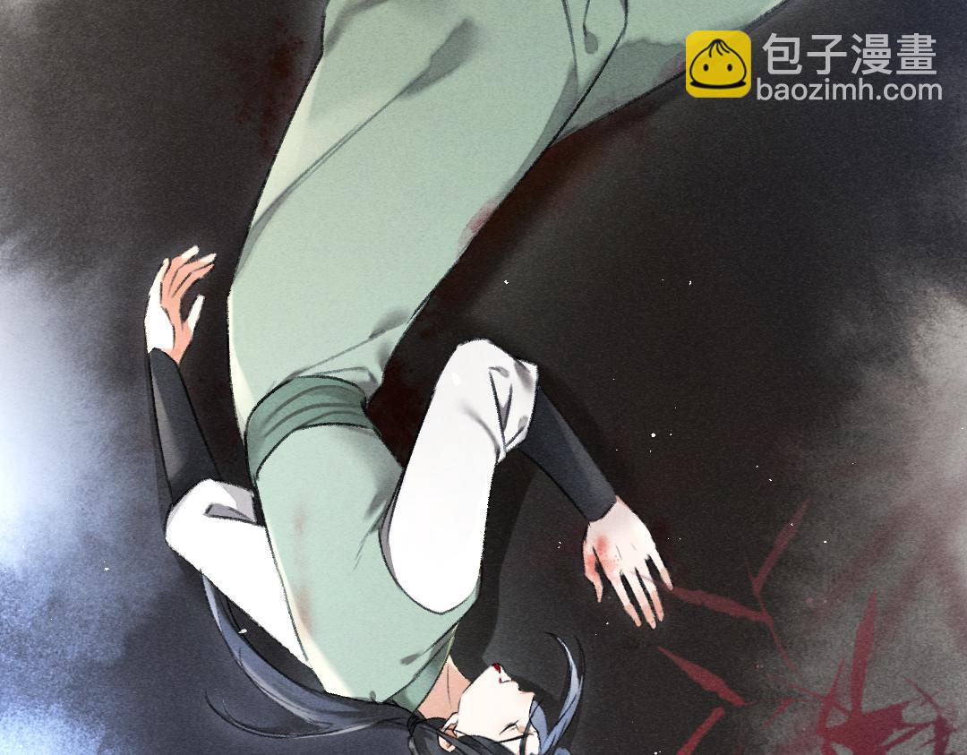 第74话 何故如此呢(1/3)-第77话