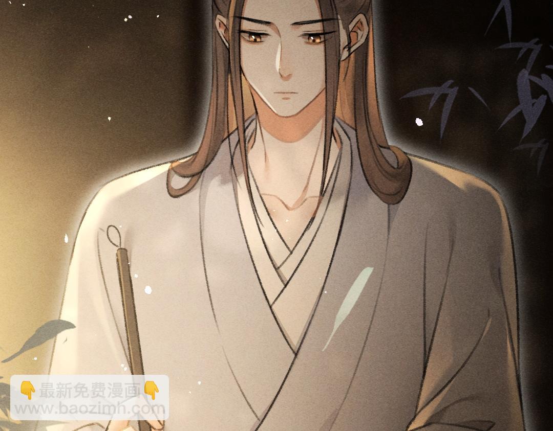 第76话 心疼如斯(1/3)-第79话