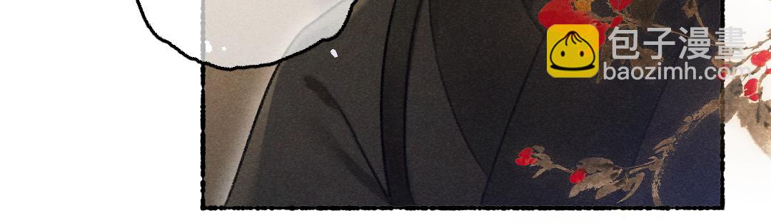 第76话 心疼如斯(1/3)-第79话