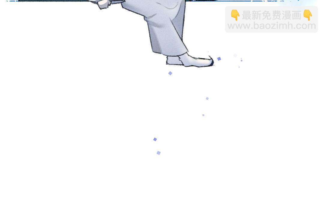 第76话 心疼如斯(1/3)-第79话