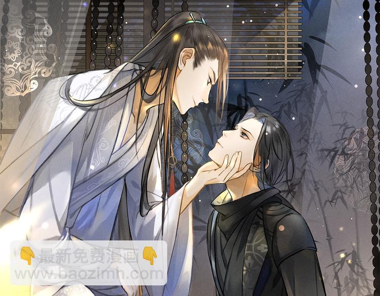 第6话  偷藏小银勺(1/3)-第9话