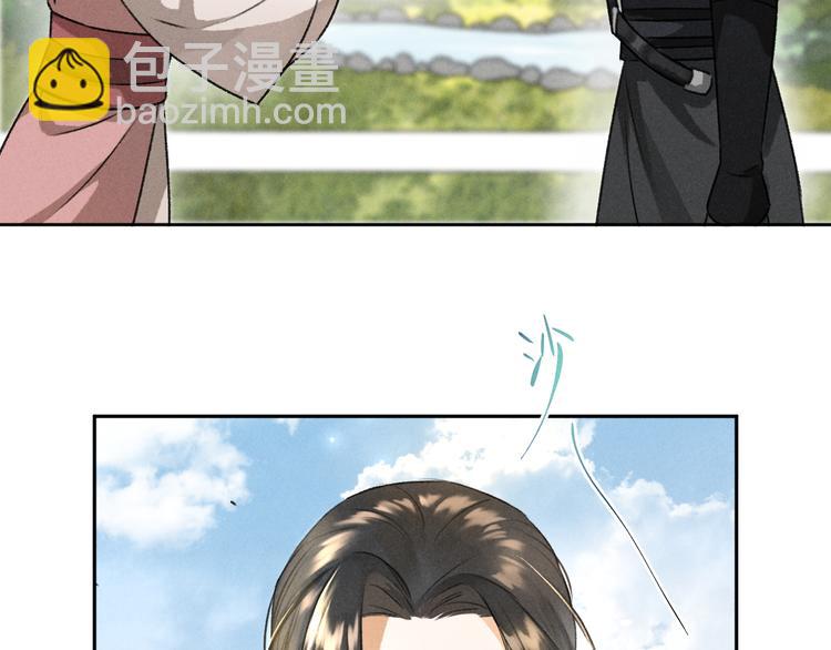 第6话  偷藏小银勺(1/3)-第9话