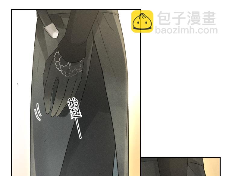 第6话  偷藏小银勺(1/3)-第9话