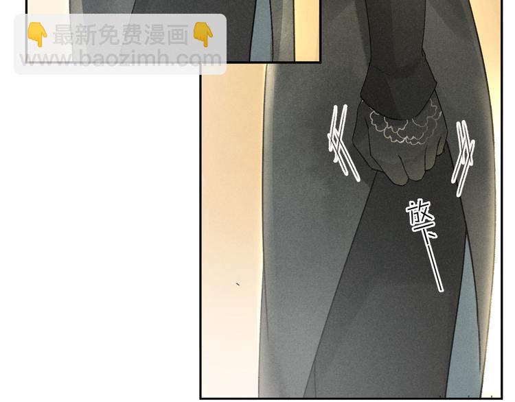 第6话  偷藏小银勺(1/3)-第9话