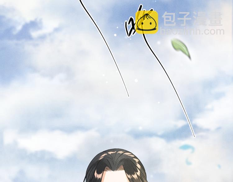 第6话  偷藏小银勺(1/3)-第9话