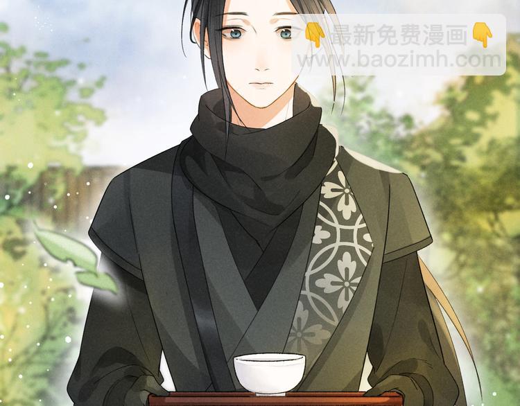 第6话  偷藏小银勺(1/3)-第9话