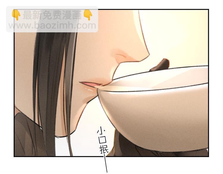 第6话  偷藏小银勺(1/3)-第9话