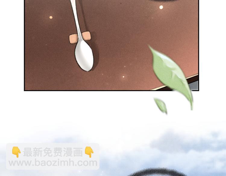 第6话  偷藏小银勺(1/3)-第9话