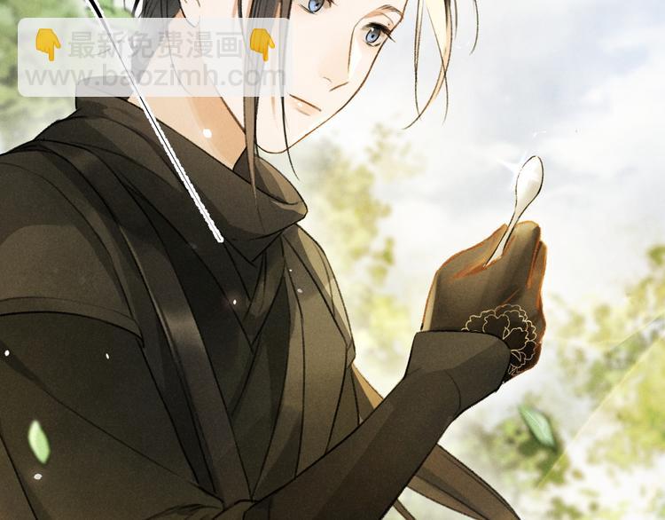 第6话  偷藏小银勺(1/3)-第9话