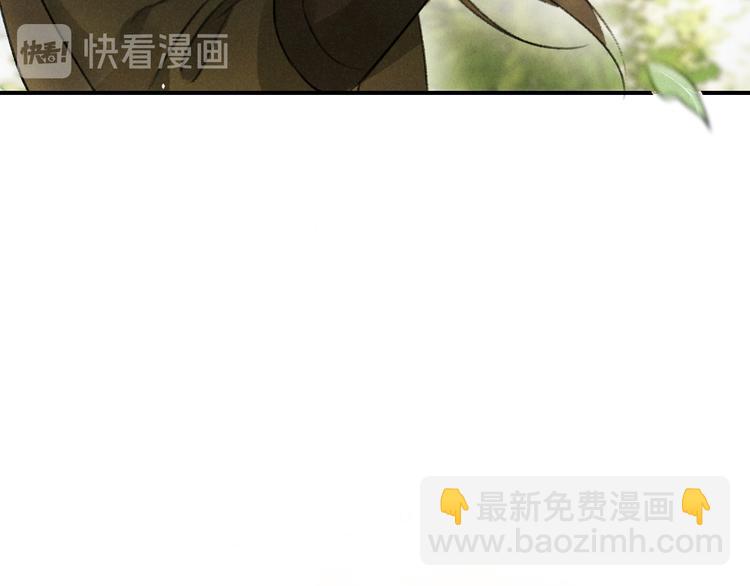 第6话  偷藏小银勺(1/3)-第9话