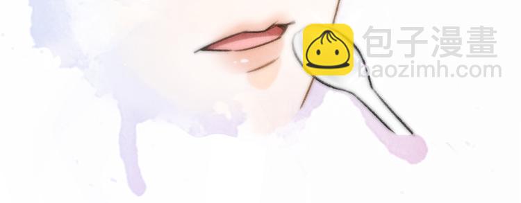 第6话  偷藏小银勺(1/3)-第9话