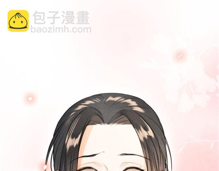 第6话  偷藏小银勺(1/3)-第9话