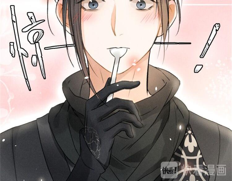 第6话  偷藏小银勺(1/3)-第9话