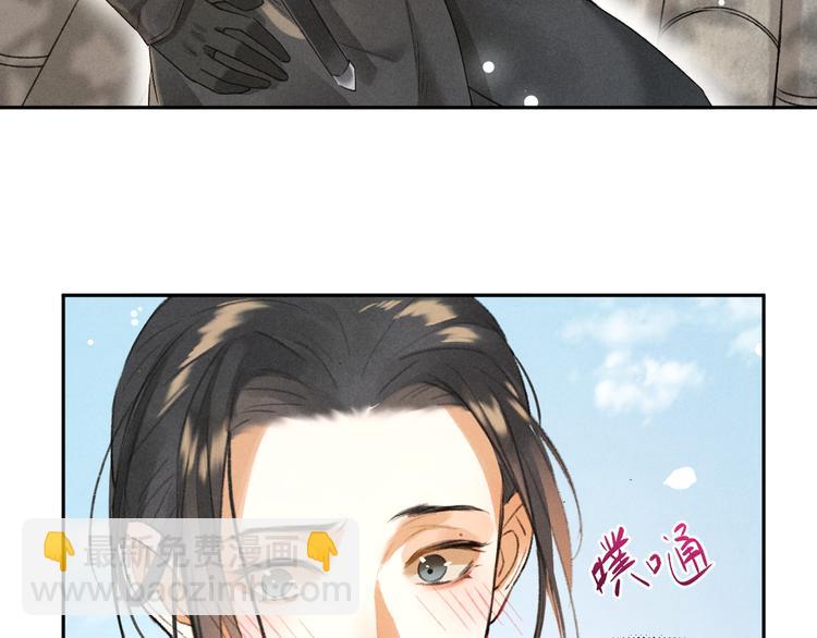 第6话  偷藏小银勺(1/3)-第9话