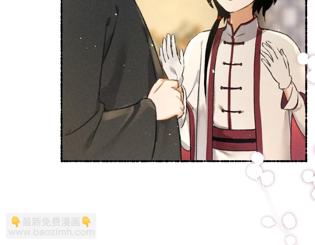 第78话 亲密距离投喂(1/3)-第81话