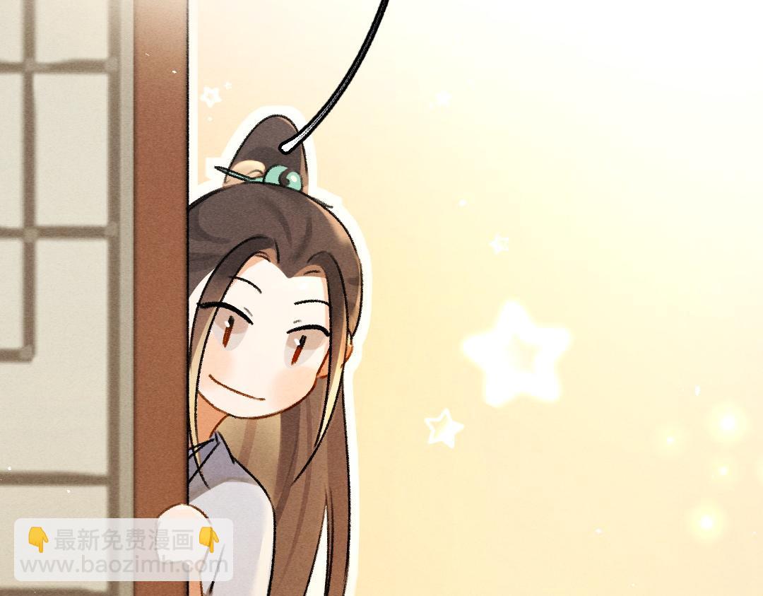 第78话 亲密距离投喂(1/3)-第81话