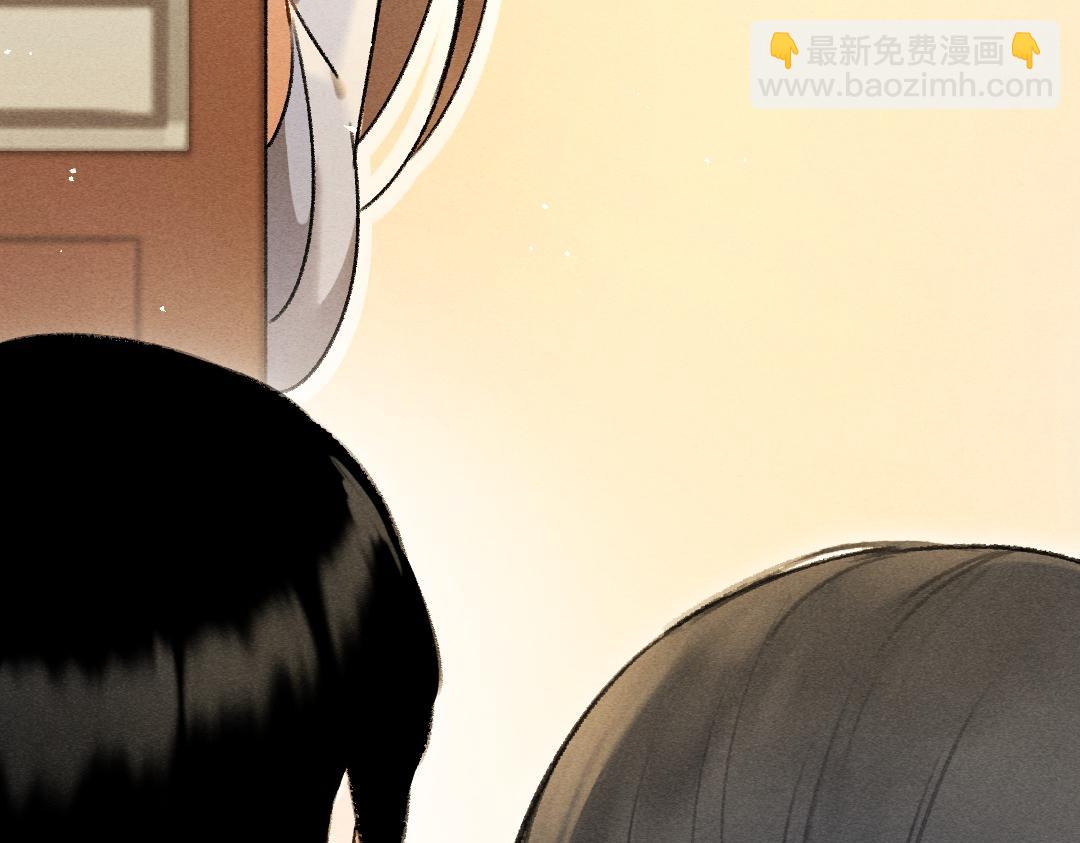 第78话 亲密距离投喂(1/3)-第81话