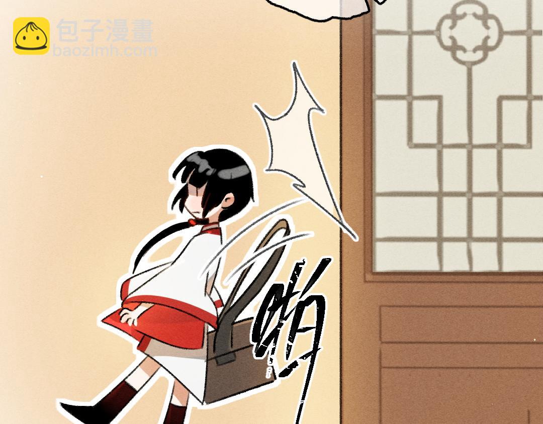 第78话 亲密距离投喂(1/3)-第81话