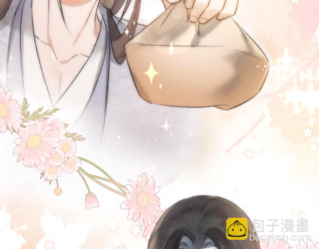 第78话 亲密距离投喂(1/3)-第81话