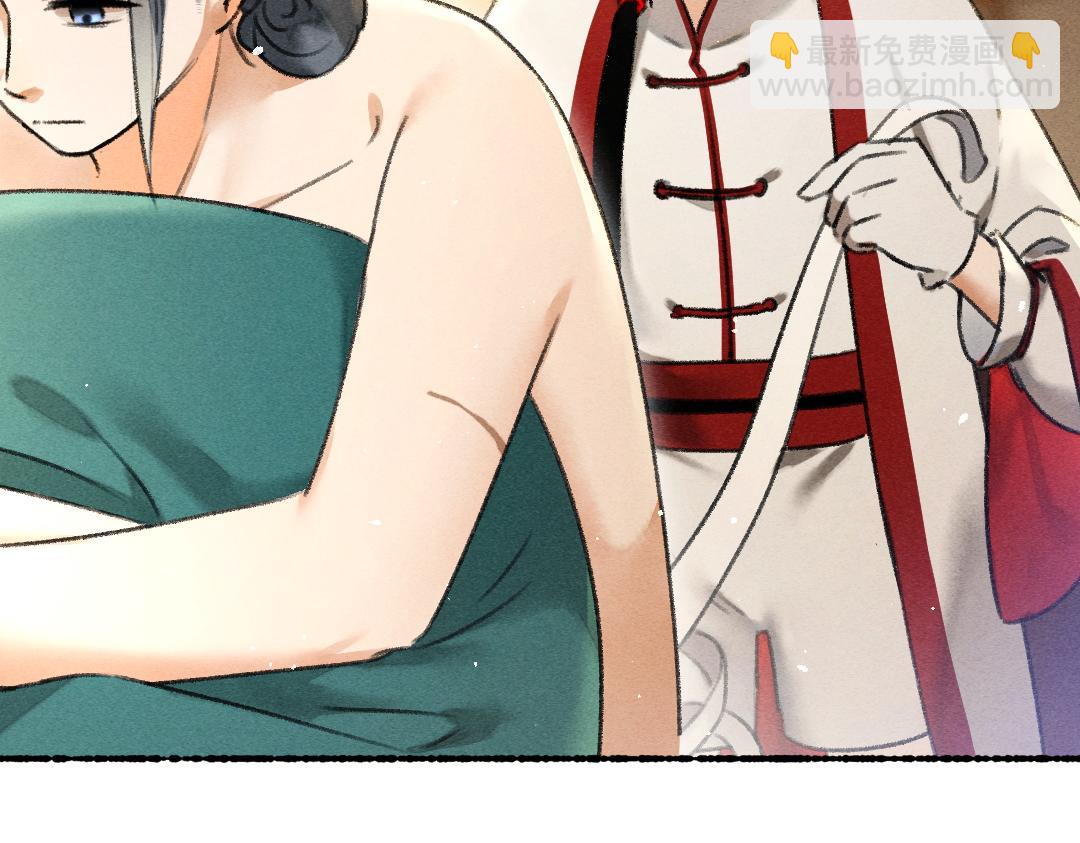 第78话 亲密距离投喂(1/3)-第81话