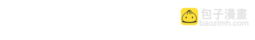 第78话 亲密距离投喂(1/3)-第81话