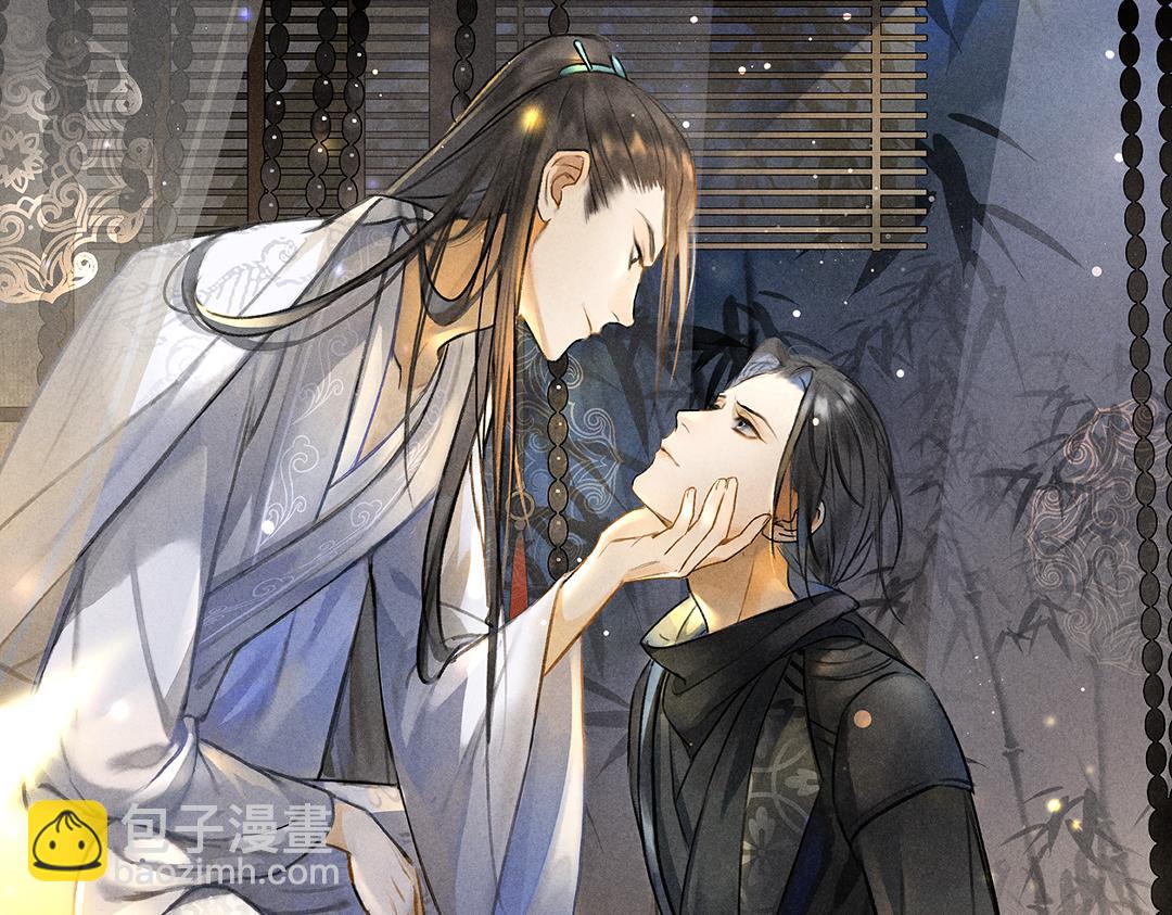 第78话 亲密距离投喂(1/3)-第81话