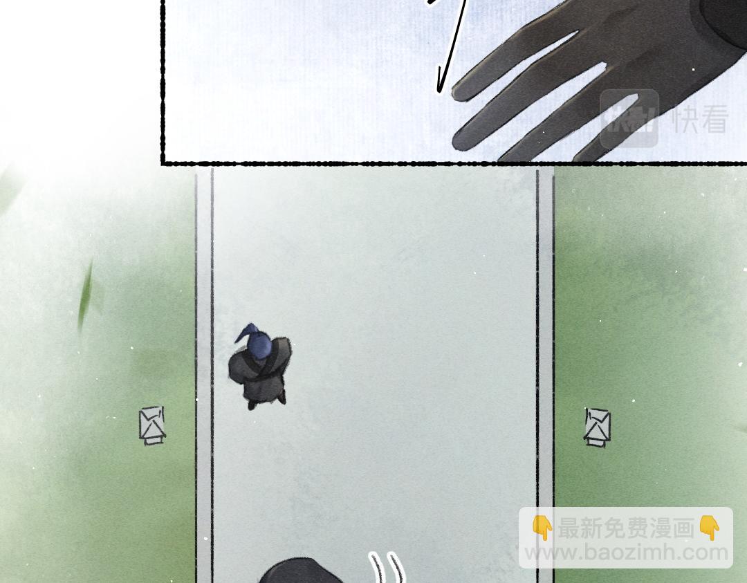 遵命 - 第80話 老王爺的怒火(1/3) - 2