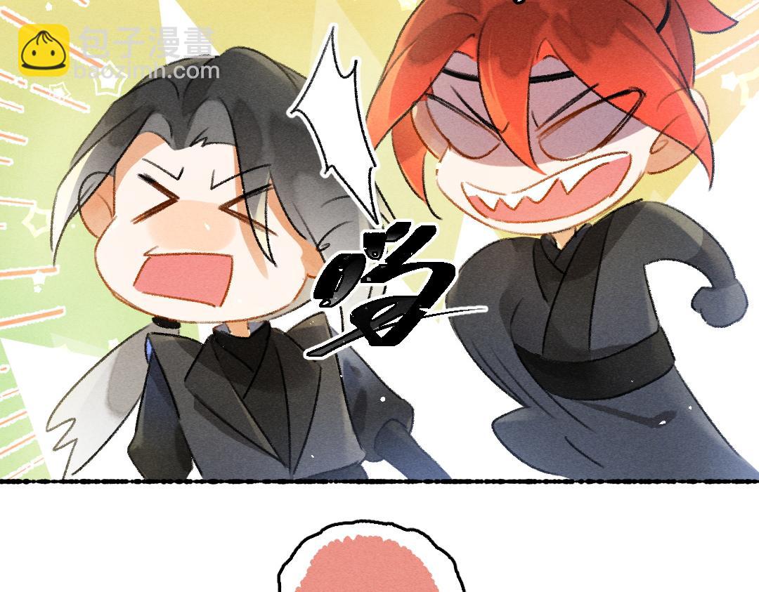 第84话 兔子把戏(1/3)-第87话