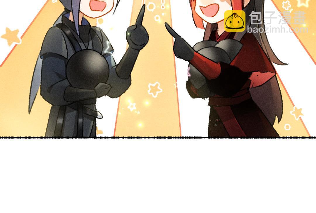 第84话 兔子把戏(1/3)-第87话