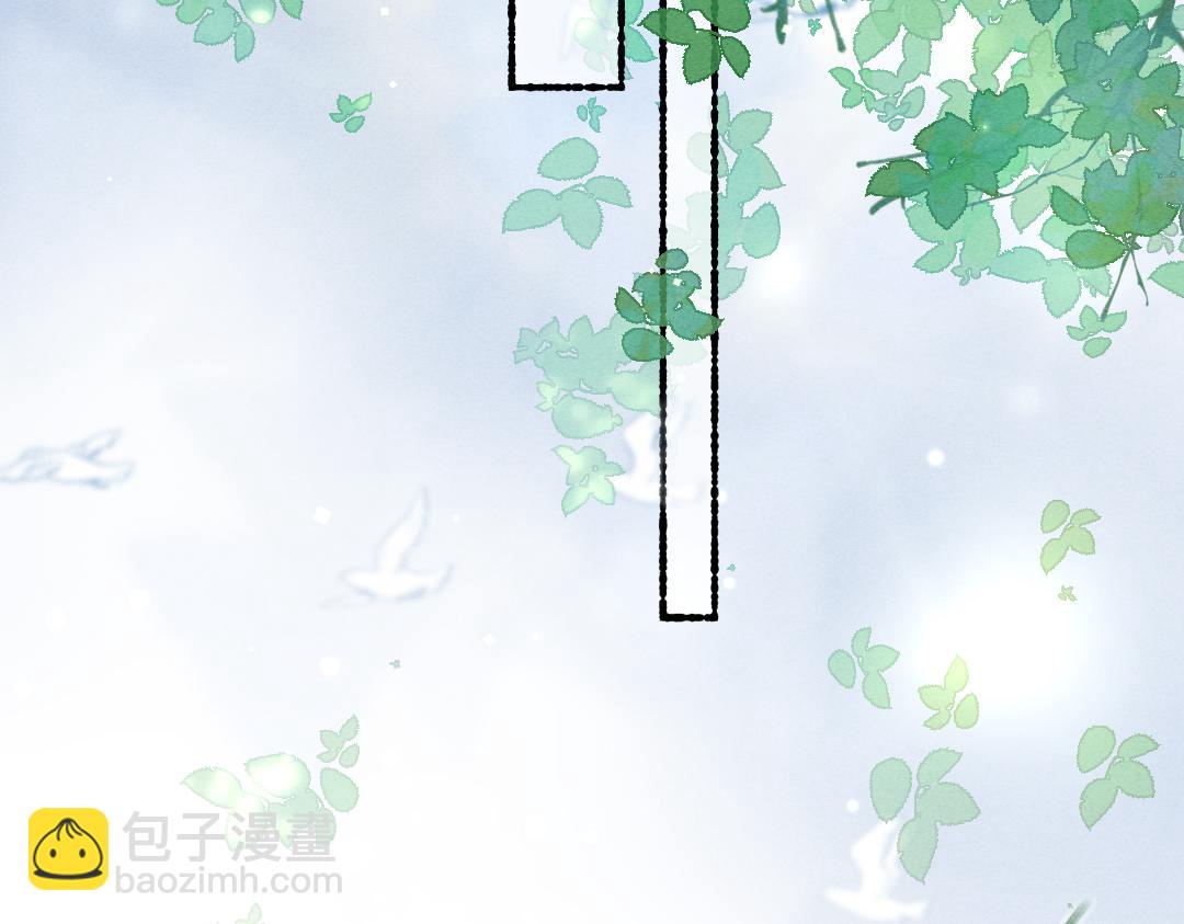 第84话 兔子把戏(1/3)-第87话