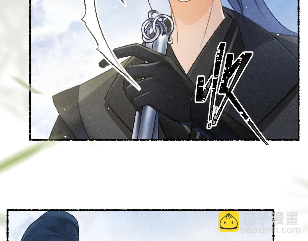 第84话 兔子把戏(1/3)-第87话