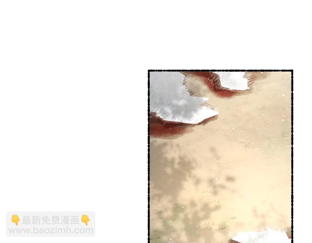 第84话 兔子把戏(1/3)-第87话