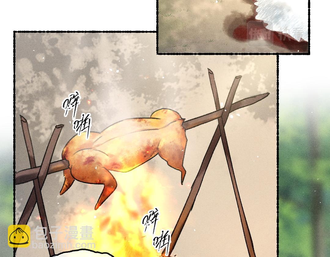 第84话 兔子把戏(1/3)-第87话