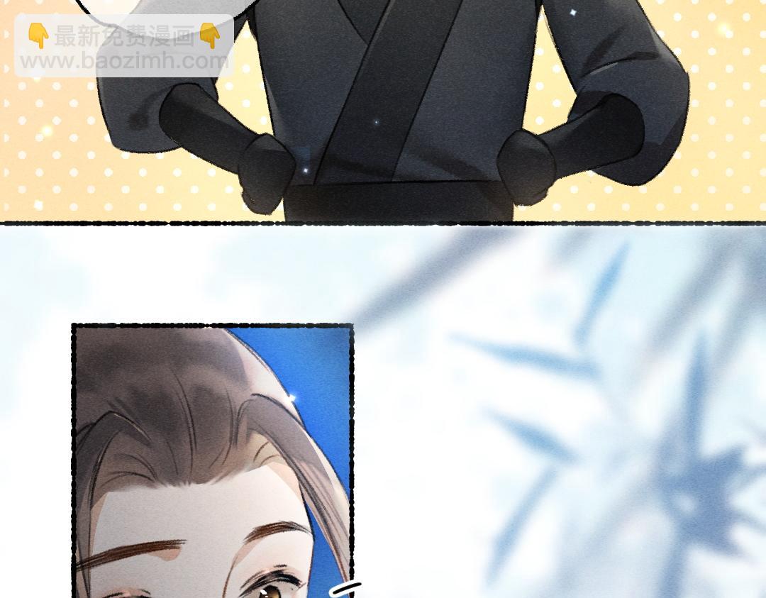 第88话 幼小心灵遭受暴击(1/3)-第91话