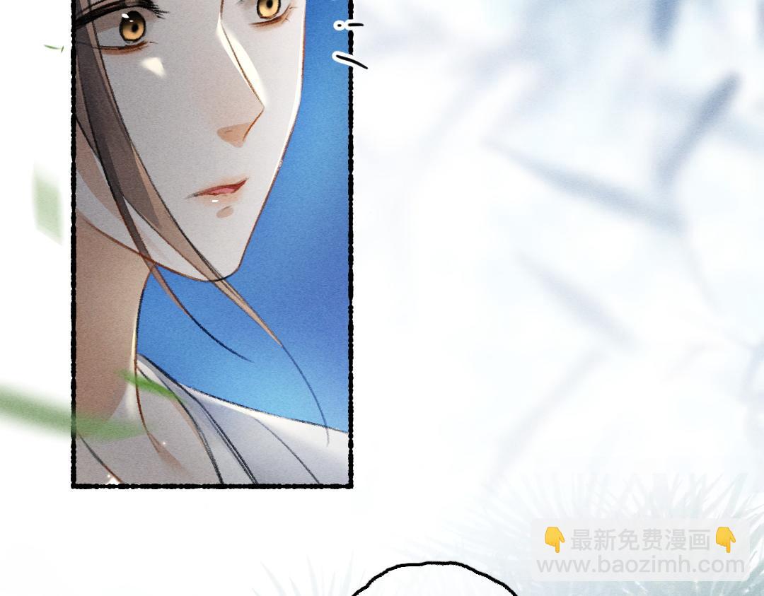 第88话 幼小心灵遭受暴击(1/3)-第91话