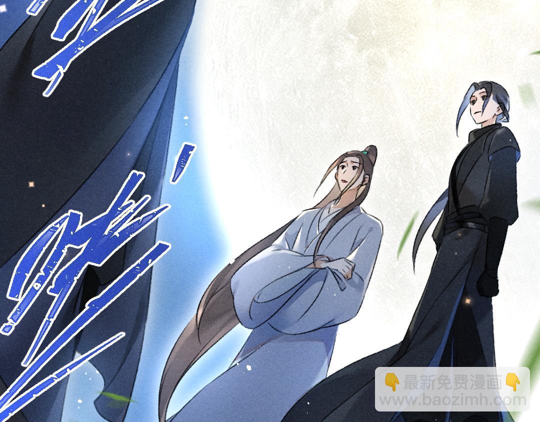 第88话 幼小心灵遭受暴击(1/3)-第91话