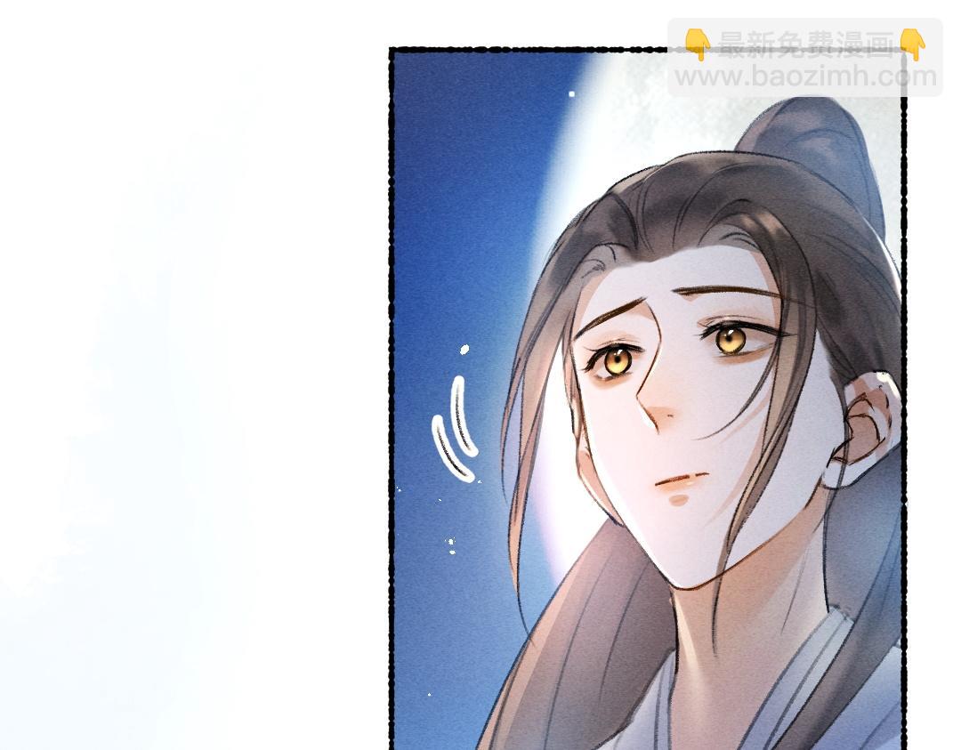 第88话 幼小心灵遭受暴击(1/3)-第91话