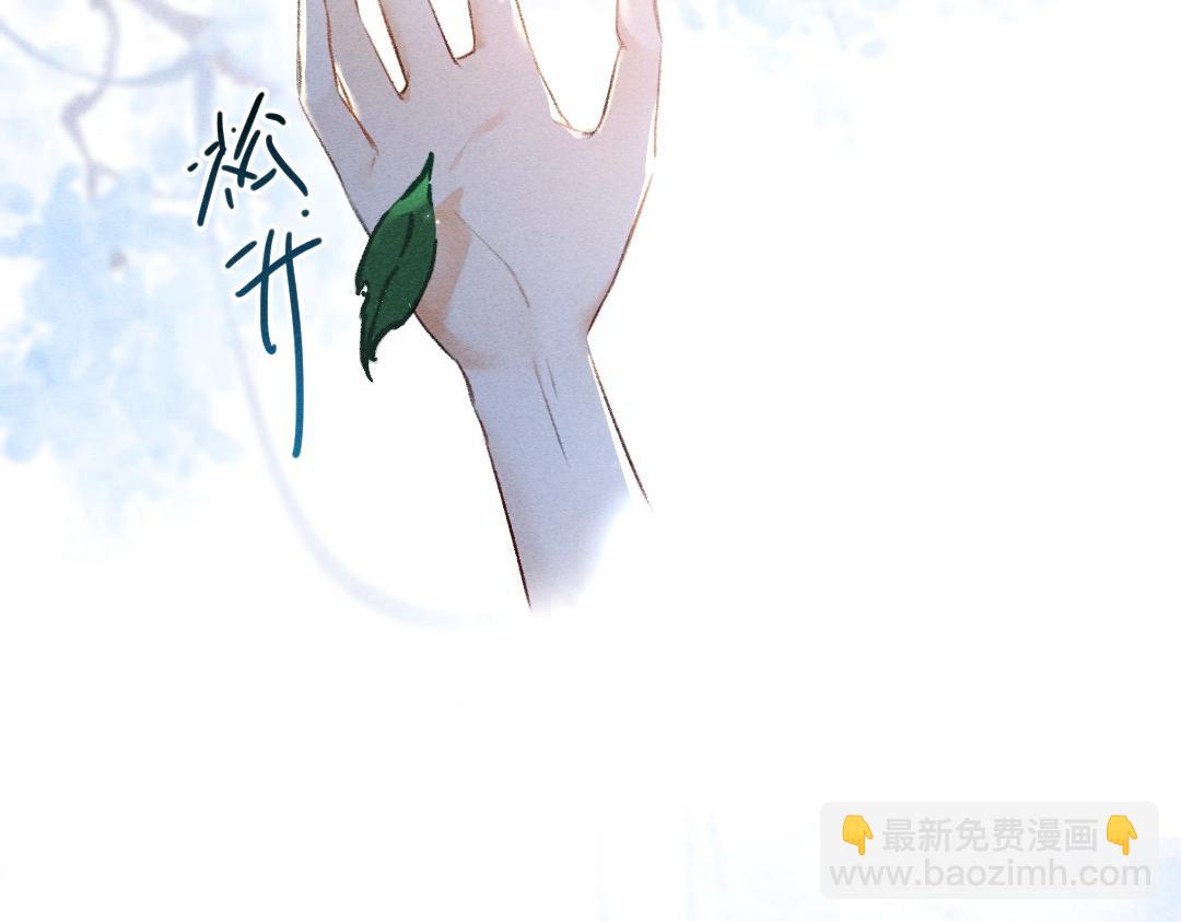 第88话 幼小心灵遭受暴击(1/3)-第91话